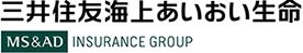 三井住友海上あいおい生命保険株式会社